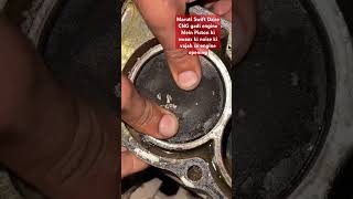 Maruti Swift Dzire CNG gadi engine noise ki vajah se opening Kiya Gaya shorts video mechanic [upl. by Nixon]