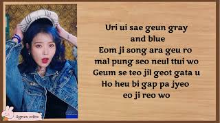 IU quotBluemingquot easy lyrics iu blueming [upl. by Fita]