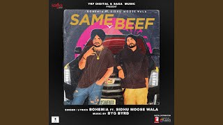 Same Beef [upl. by Eyahc]