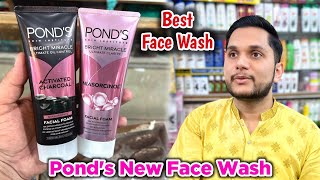 Ponds new face wash  Ponds Bright Miracle Face Wash  Best Face Wash for women [upl. by Henrie]