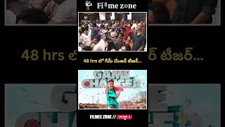 Dil raju Big update about Game changer teaser  Kanguva Pre release event filmeezone shorts [upl. by Dzoba]