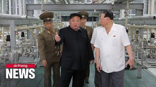 N Korea reveals uranium enrichment facility for first time as Kim Jongun tours site [upl. by Darrow]