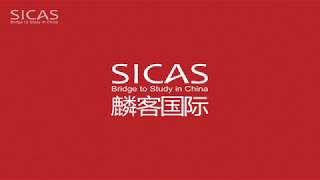 Study in China｜SICAS introduction [upl. by Ydnem]