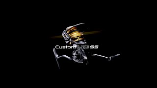 Introducing the Custom Lite SS Spinning Reel🔥🔥 [upl. by Dorene770]