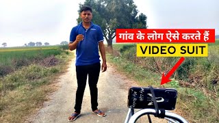 Gov Ke Log is Tarah Karte Hai Video Suit  Village Life Style vlog  BTS Vlog Video  My first vlog [upl. by Bohman]