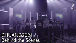 【R1SE】Practicing for CHUANG2021 theme song《Chuang ToGatherGo》Behind the scenes HD 創造營2021排練花絮奉上 [upl. by O'Gowan]