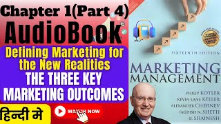 Marketing Management by Philip Kotler in Hindi audiobook Chapter 1Part 4 marketingmanagement [upl. by Ecart]