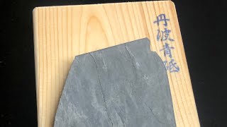 Memory whetstone Workshop knife sharpening Hozu Cultural Center Kameoka [upl. by Draper356]