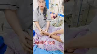 Bsc Nursing Students life 😱😱 bsc nursing entrance exam 2024 trendingshorts shorts youtubeshorts [upl. by Aitekram]