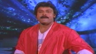 Raja Vikramarka Movie  Eraraoi Video Song  Chiranjeevi Amala Radhika [upl. by Rednaskela31]