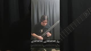 D minor Neoclassical Sweep Picking wTabs guitar guitartutorial guitarlesson neoclassical tabs [upl. by Annaierb636]