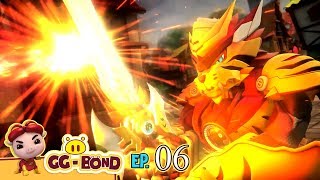 GG Bond Dream Guardians S12 Episode 06  Befallen Megaceros [upl. by Ivey]