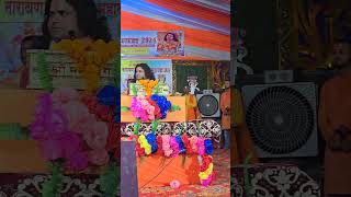 song save Santra kela thode naya Shubh Raushan Rohit [upl. by Nylynnej]