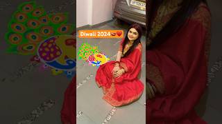 Diwali 2024♥️🪔 trending youtubeshorts shorts shortvideo short youtube [upl. by Ayrolg46]