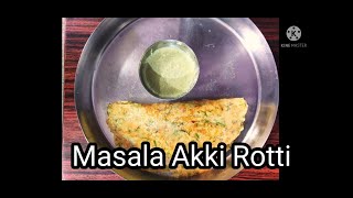 Masala Akki Rotti in Kannada  Rice Rotti  Ruchi Aduge Mane [upl. by Llenej]