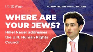 quotAlgeria where are your Jewsquot — Hillel Neuer silences the UN [upl. by Farr]