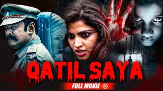 Qatil Saya Iruttu South Movie Hindi Dubbed  Sundar C Sakshi Choudhary Dhansika VTV Ganesh [upl. by Vadim]