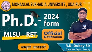 MLSU PhD Admission 2024  RET 2024  MLSU Udaipur PhD  MLSU 2024  Exam Pattern  RK Dubey Sir [upl. by Ahsaf]