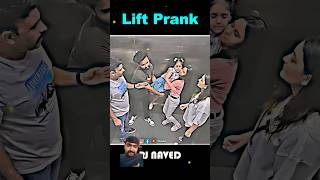 Cute Baby Girl Crying Prank in Lift 😂 Dont miss The End 😅 shortvideo shorts short prank [upl. by Ellohcin490]