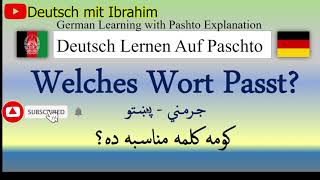 Welches Wort Passt L65 کومه کلمه مناسبه ده [upl. by Ylicic]