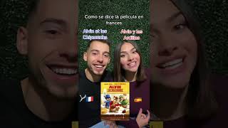 🇫🇷 vs 🇪🇸 espagnol france espagne pourtoi parati film pelicula couple [upl. by Assenna]