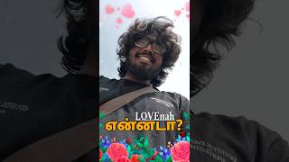 This is காதல் Watch this ❤️ veeraofficial [upl. by Idet]