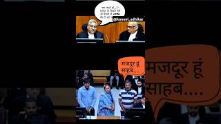 Judge Sahab asked where is your lawyer Follow me on Instagram kanuniadhikar court trending [upl. by Eirual]