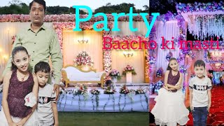 Wedding party Me Jane ko tayar Bhacho ki mastialtifaandafamkimasti [upl. by Suicul593]