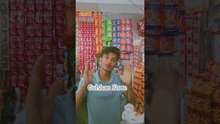 Khud ka business karna chahte hain to intezar kiska aaiae gulsan store mein viralvideo [upl. by Ynffit]