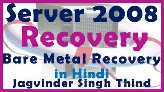 ✅ How to Recover From Server Failure in Windows Server 2008 in Hindi [upl. by Deeraf]