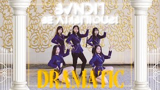 MALAYSIA l BVNDIT밴디트  Be Ambitious  드라마틱 Dramatic Dance Cover by 1119 [upl. by Jared]