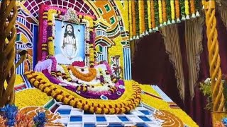 Bidaya Belare Aji Priyapada Tale ll Thakur Nigamananda Songs ll Jayaguru [upl. by Arratal]