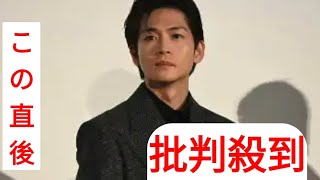 松下洸平 大河再登場！ヒゲ姿のオフショット公開にファン大興奮「渋い」「似合う」「イケオジ」の声 [upl. by Llerrem67]