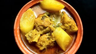 মুলা দিয়ে মুরগির মাংস রান্না Chicken with Radish Recipe  Radish Recipe Bangla 2024 [upl. by Aneis825]