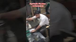 Agarbatti Making Machine in India [upl. by Dloreg]