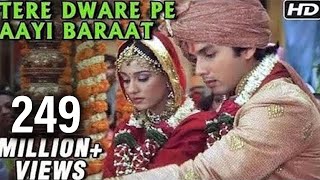 Tere Dware Pe Aayi Baraat  Shahid Kapoor amp Amrita Rao  Vivah [upl. by Otrepur192]