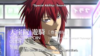 Code Breaker  Clip 4  Official FUNimation Simulcast [upl. by Iba]