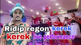 Kerak Kerek song live performance Ridip regon Bangalore TMPK FoundationNIPONshorth [upl. by Arayk]