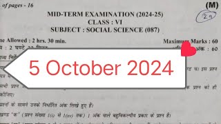 Class 6 social science Mid term exam question paper 202425  sst paper class 6  morning51024 [upl. by Olodort]