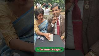 The Secret Of Magic 🪄🎩 Magician Rashed Shikder  comedy mrbean funny prank magic fun tricks [upl. by Hamilton]