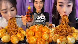 MUKBANG 먹방 EATING SPICY NOODLES and SOFT BOIL EGGS chewy sounds  ASMR  chinese foods 辣面鸡蛋 [upl. by Anuaek]