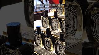 What is Diptyque in the most expensive NYC neighborhood like newyork diptyque perfume vlog [upl. by Nauwaj]