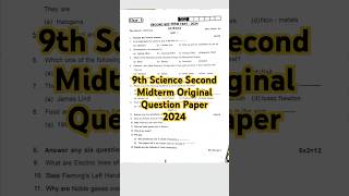 9th Science Second Midterm Original Question Paper 2024 [upl. by Sharon]