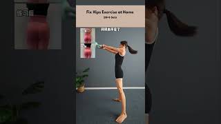 Fix Hips Exercise at Home🏠 fixhips workout motivation loseweight weightloss bellyfat home [upl. by Retep]