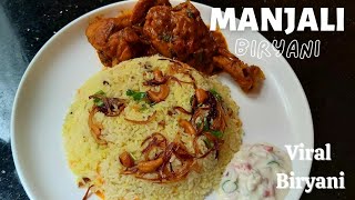 Manjali Biryani RecipeManjali Special Chicken BiryaniTrending BiryaniBakrid Special [upl. by Lisk335]