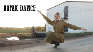 Cossack dance Hopak [upl. by Hoebart109]