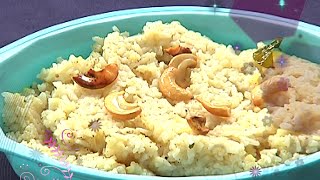 Madras Pongal Recipe [upl. by Cohn583]