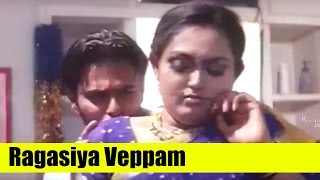 Tamil Song  Ragasiya Veppam  Azhagu Nilayam  Starring Riyaz Khan Vindhya [upl. by Irami]