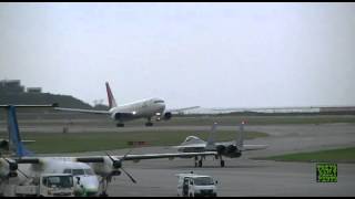 Naha Airport Okinawa Japan feat JASDF F15J fighter jets [upl. by Tybi975]