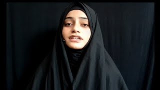 Utho Sakina Chalein Karbla  Aallima Noor Zahra [upl. by Assile]